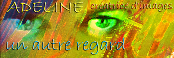 un autre regard un autre regard